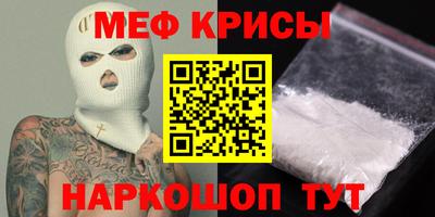 герыч Можга