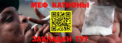 герыч Можга