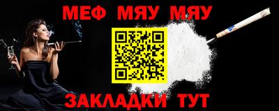 дистиллят марихуана Моздок