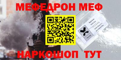 дистиллят марихуана Моздок