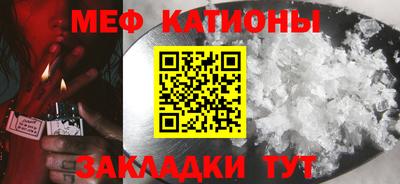 герыч Можга