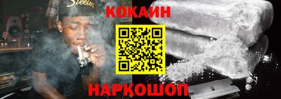 дистиллят марихуана Моздок