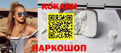 герыч Можга