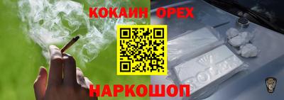 дистиллят марихуана Моздок