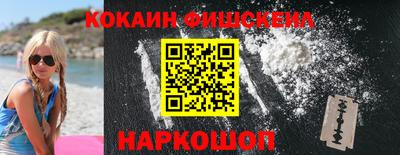 дистиллят марихуана Моздок