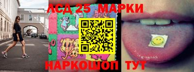 кокаин VHQ Можайск