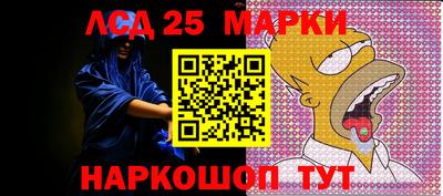 кокаин VHQ Можайск