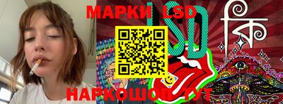 кокаин VHQ Можайск