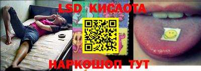 дистиллят марихуана Моздок