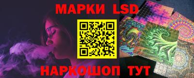 дистиллят марихуана Моздок