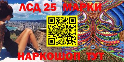 герыч Можга