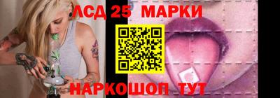 герыч Можга
