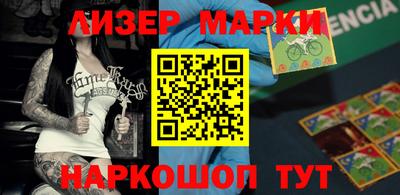герыч Можга