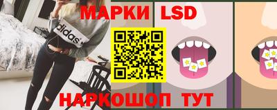 герыч Можга