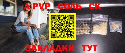 дистиллят марихуана Моздок