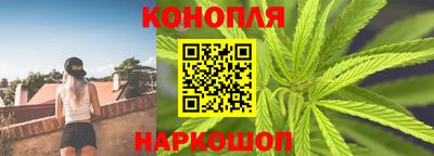 кокаин VHQ Можайск