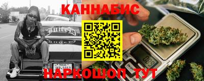 герыч Можга