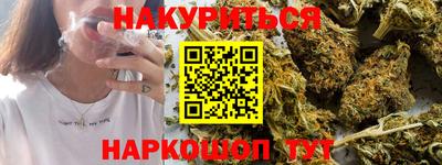 герыч Можга
