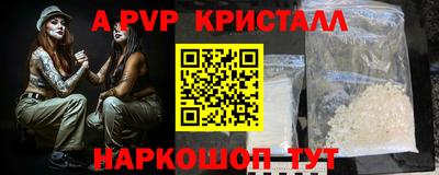 дистиллят марихуана Моздок