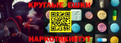 герыч Можга