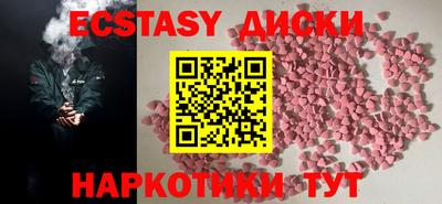 дистиллят марихуана Моздок
