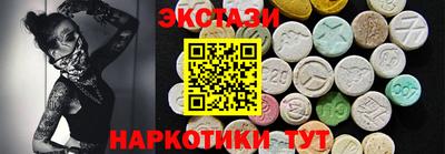 герыч Можга