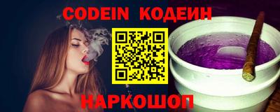 кокаин VHQ Можайск