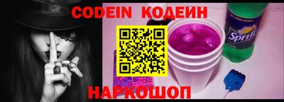 герыч Можга