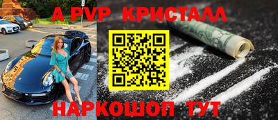 дистиллят марихуана Моздок