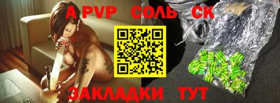 кокаин VHQ Можайск