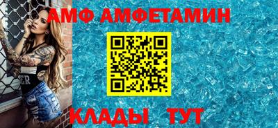 дистиллят марихуана Моздок