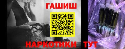 дистиллят марихуана Моздок