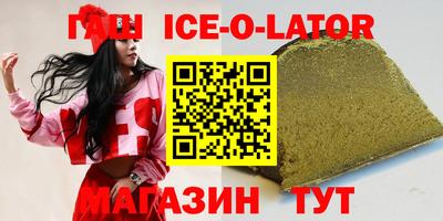 дистиллят марихуана Моздок