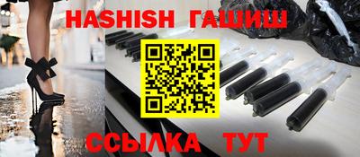 кокаин VHQ Можайск